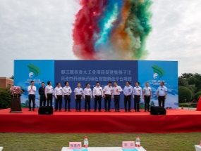 總投資約13億元！都江堰市4個先進(jìn)制造業(yè)項目開工！