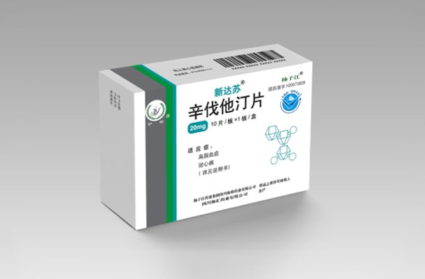 再傳捷報，海蓉辛伐他汀片通過仿制藥質(zhì)量和療效一致性評價