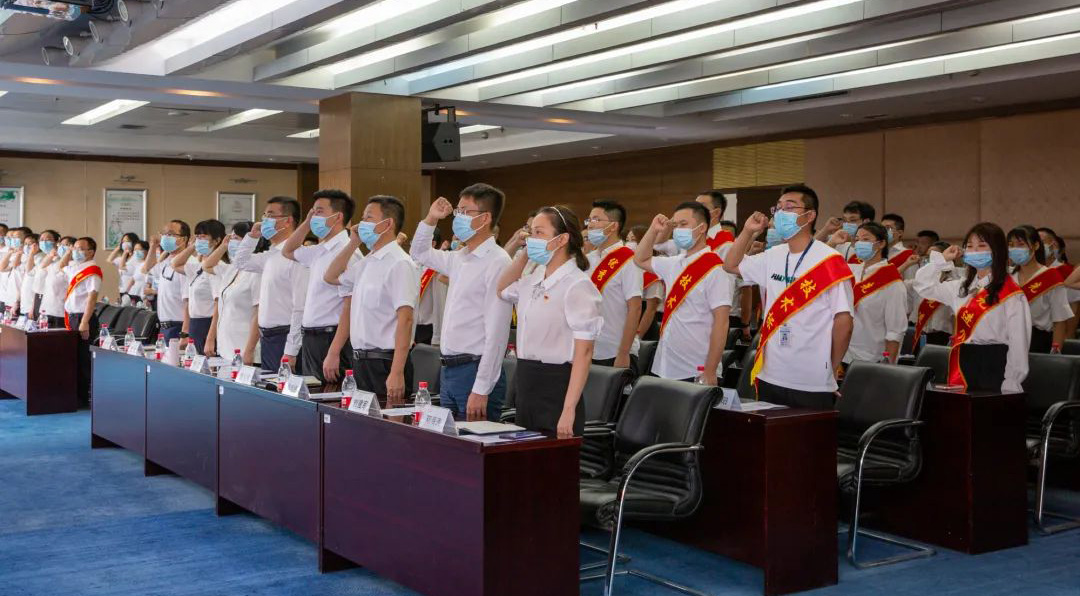 年中大會 | 深淘灘，低作堰！內(nèi)挖外引強現(xiàn)場，砥礪改革勇求變！