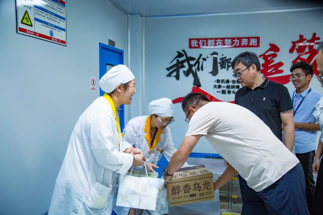 8.18“特崗關(guān)懷日” | 四川海蓉開展特崗慰問關(guān)懷行動(dòng)！