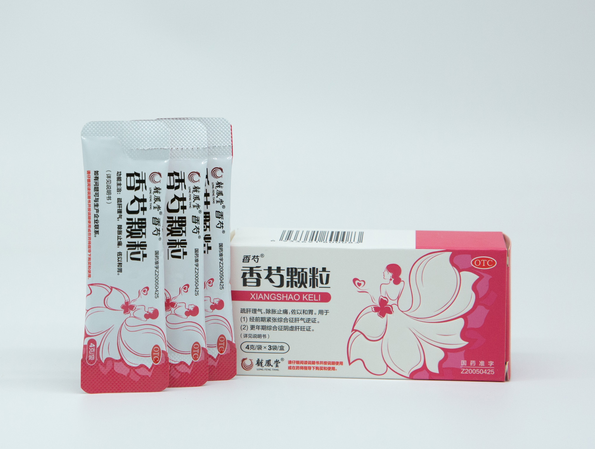 喜訊連連，榮耀加冕|海蓉藥業(yè)香芍顆粒榮獲“成都工業(yè)精品”稱號(hào)！