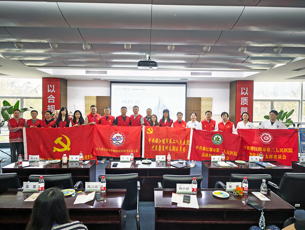 黨建引領(lǐng)聚合力，職業(yè)健康筑根基|政企聯(lián)動開展職業(yè)健康宣傳周，守護(hù)勞動者“幸福防線